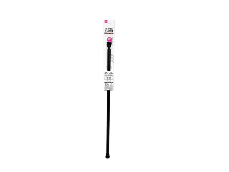 Black Extendable Rod 54cm to 90cm