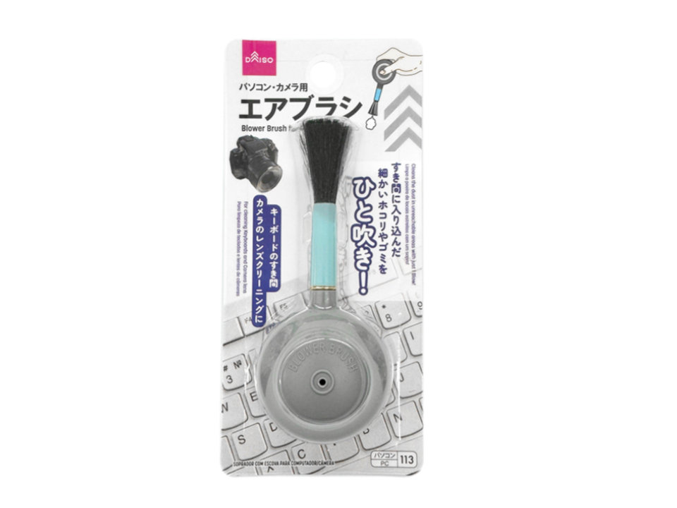 Blower Brush for PC and Camera