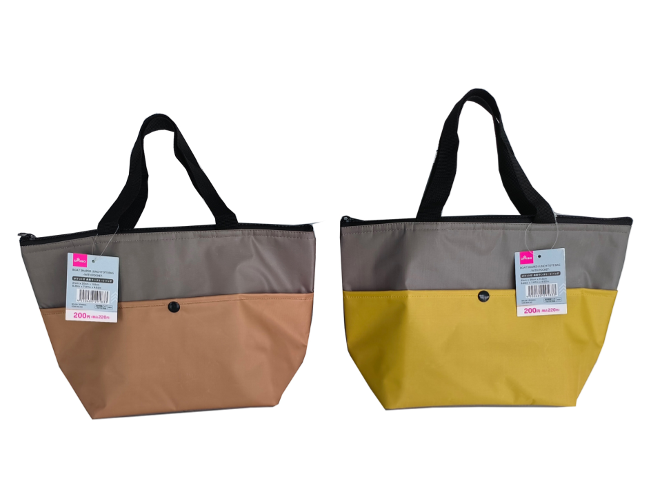 Boat Shaped Lunch Tote Bag with Pocket