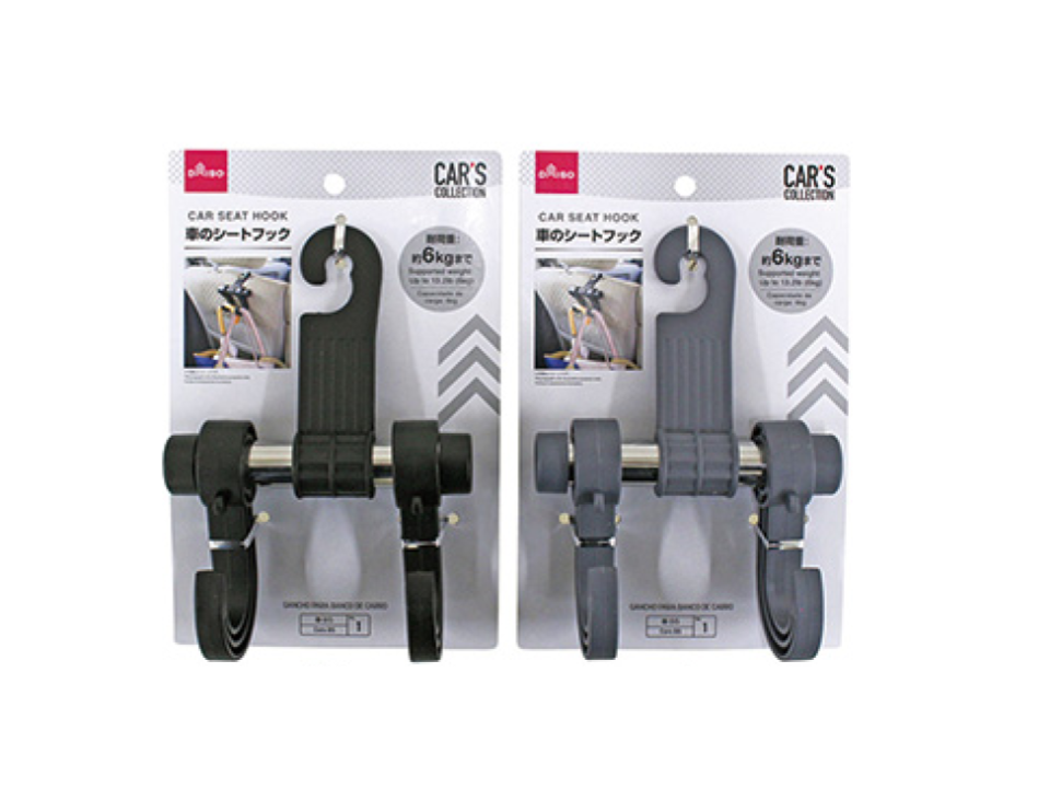 Car Seat Hook