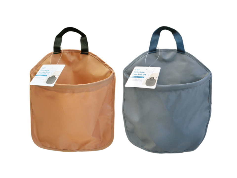 Car Storage Pocket M