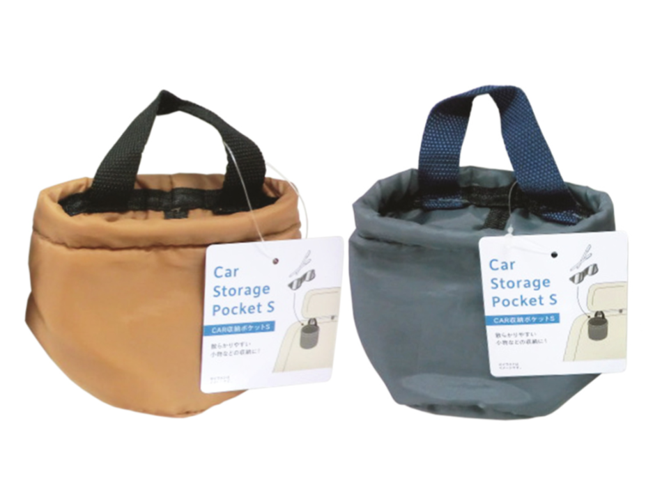 Car Storage Pocket S