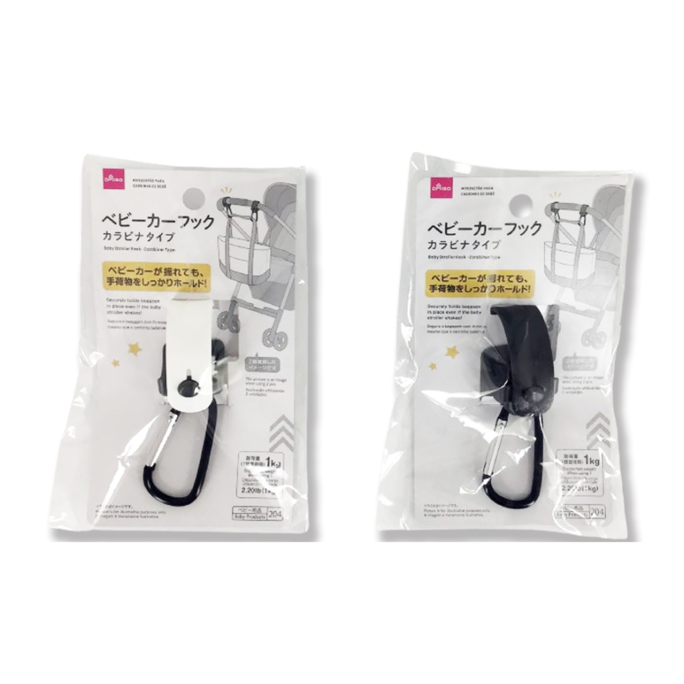 Baby Stroller Hook Carabiner Type