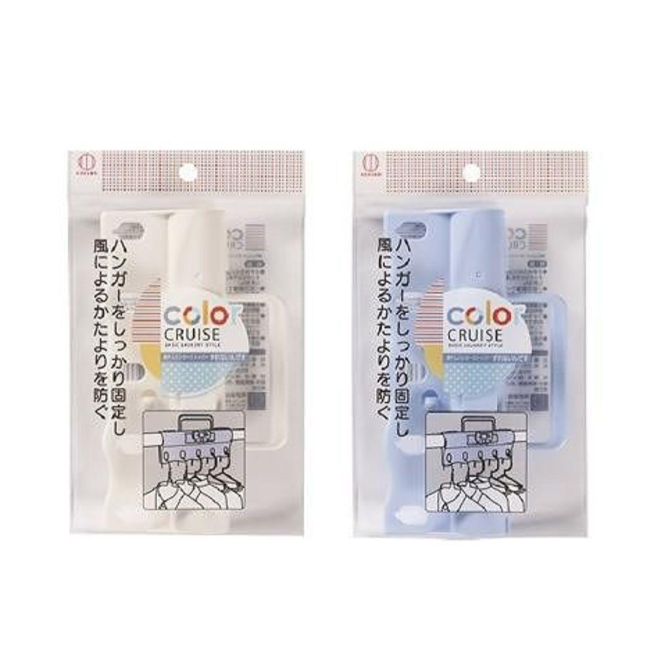 CC Pole Catch 5 Hole Hanger