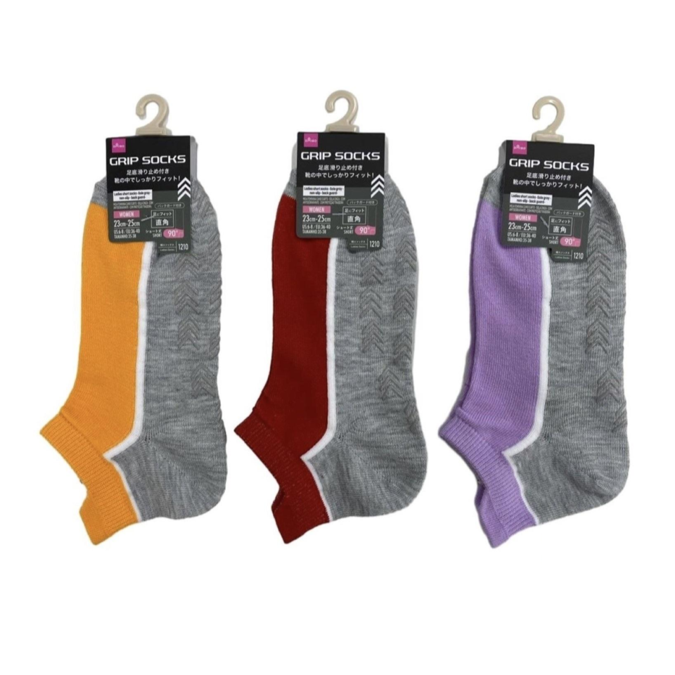 Ladies Short Socks Grey Non Slip Back Guard
