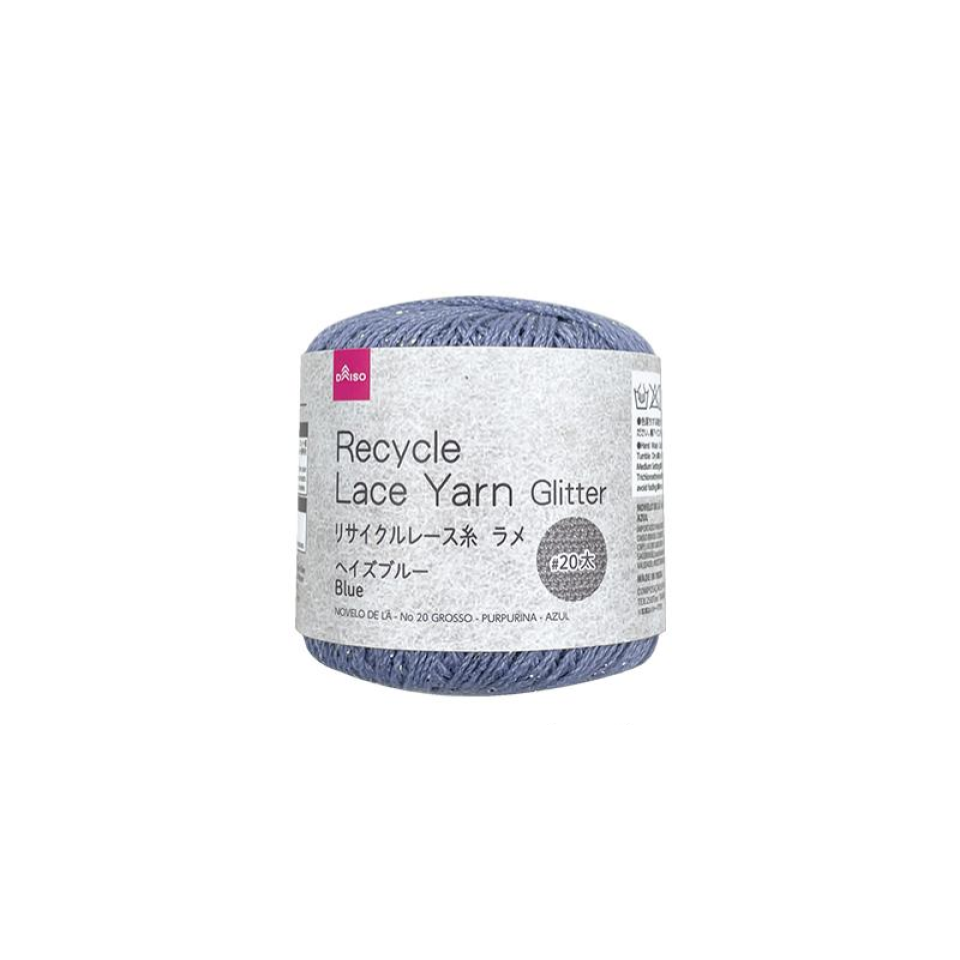 Recycle Lace Yarn No. 20 Thick Glitter Blue