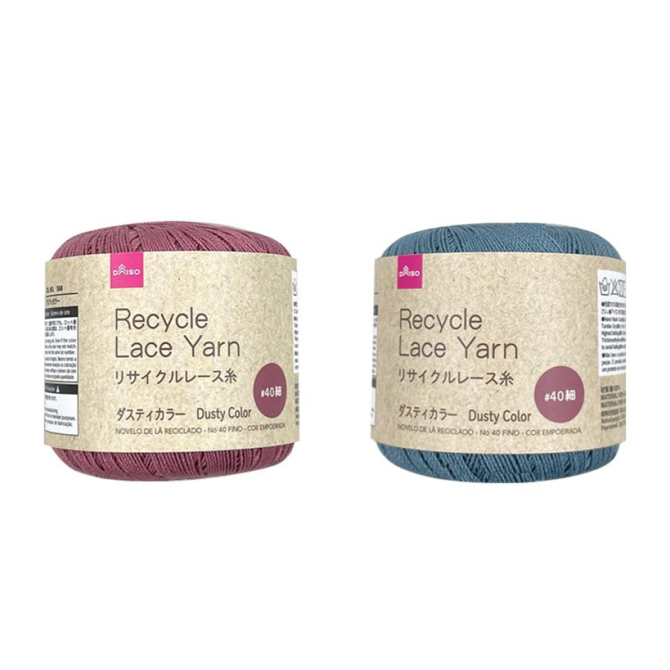 Recycle Lace Yarn No. 40 Fine Dusty Color