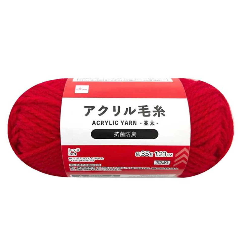 Acrylic Yarn Red