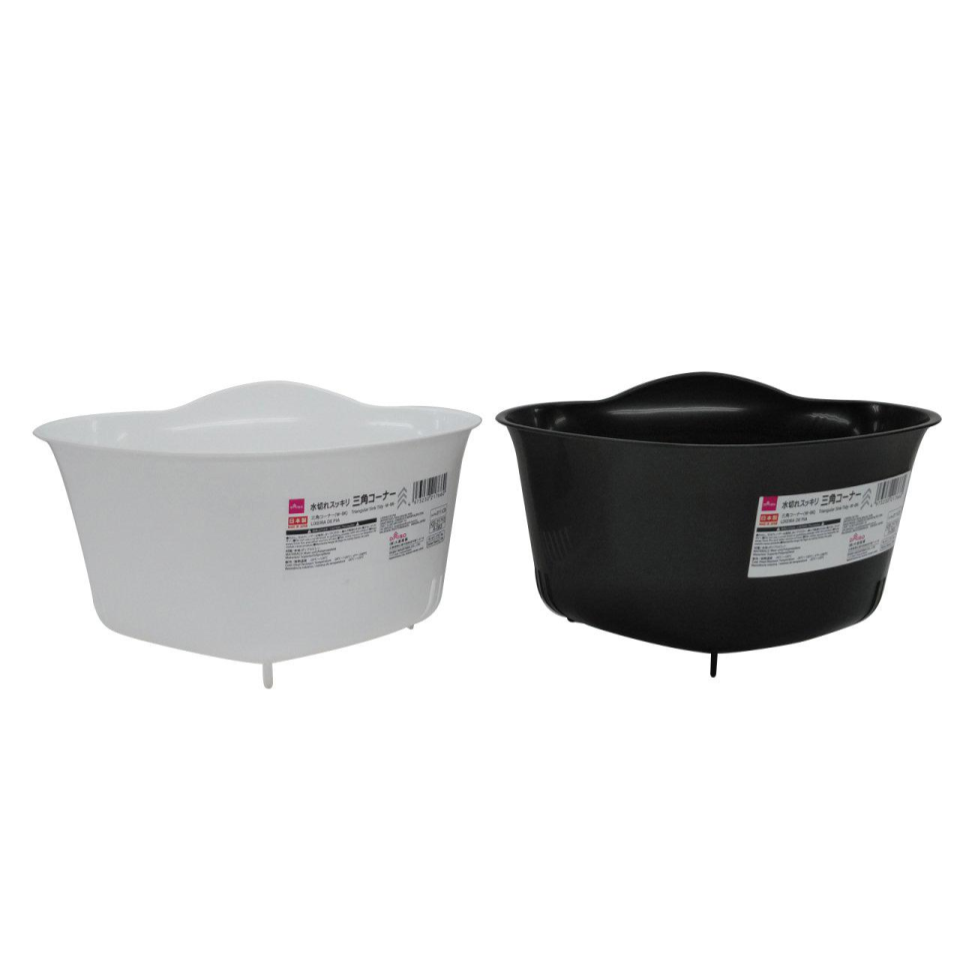 Triangular Sink Tidy White/Black