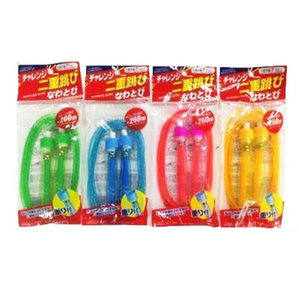 Challenge Double Jump Rope