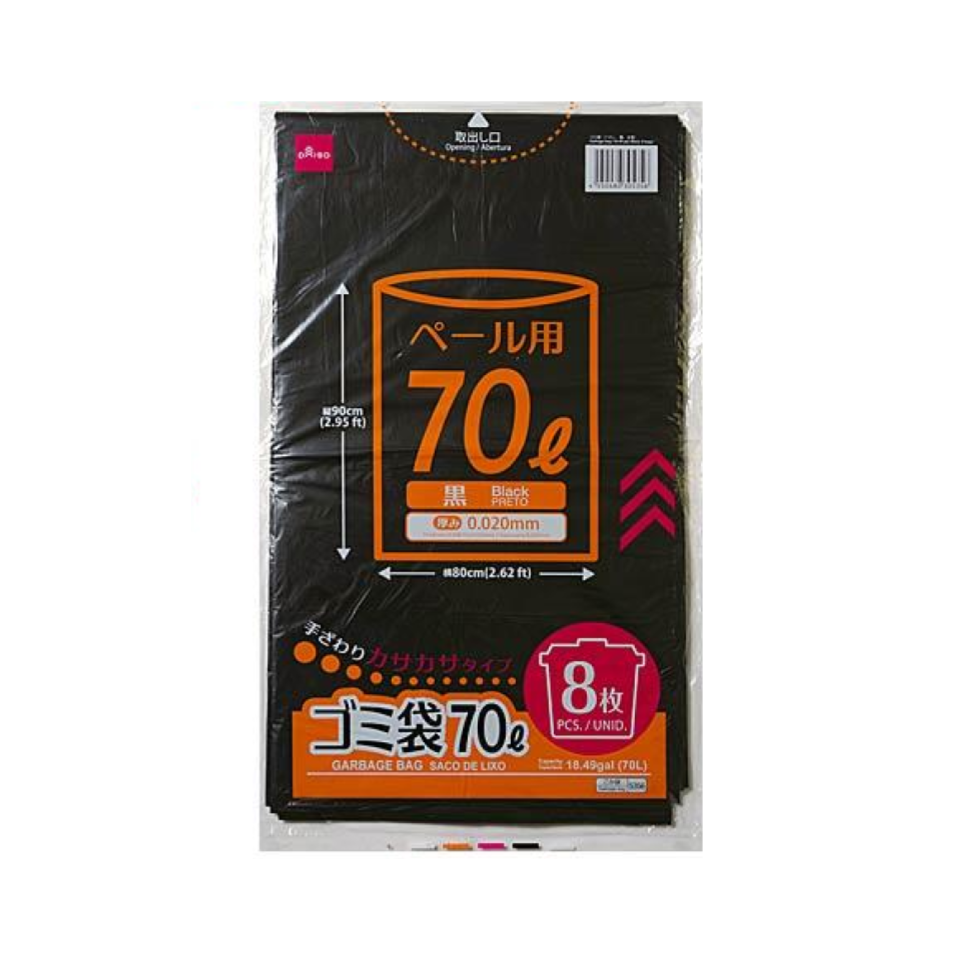 Garbage Bag 18.49gal Black