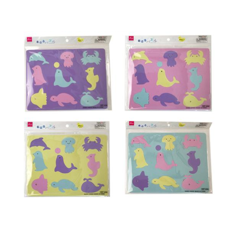 Bathtub Puzzle Designs