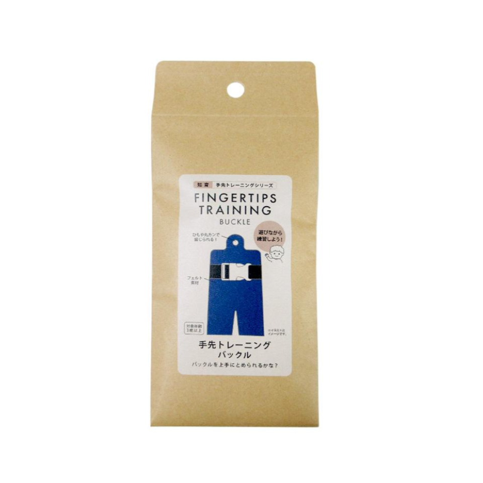 Fingertips Training Buckle