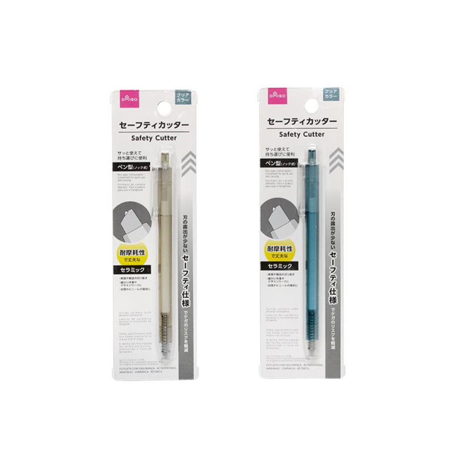 Ceramic Retractable Safety Cutter Greyish Beige/Navy