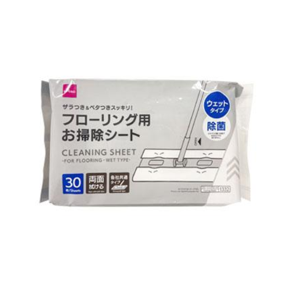 Cleaning Sheet for Flooring
