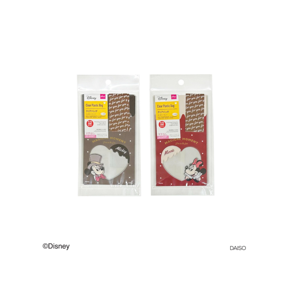 Clear Plastic Bag 15cm x 9cm Mickey/Minnie