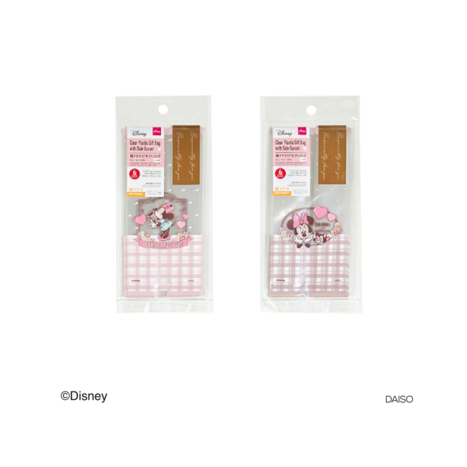 Clear Plastic Gift Bag with Side Gusset Minnie 18cm x 8cm x 7cm