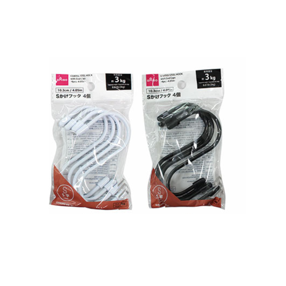 Coated Steel Hook with End Caps 4.1in