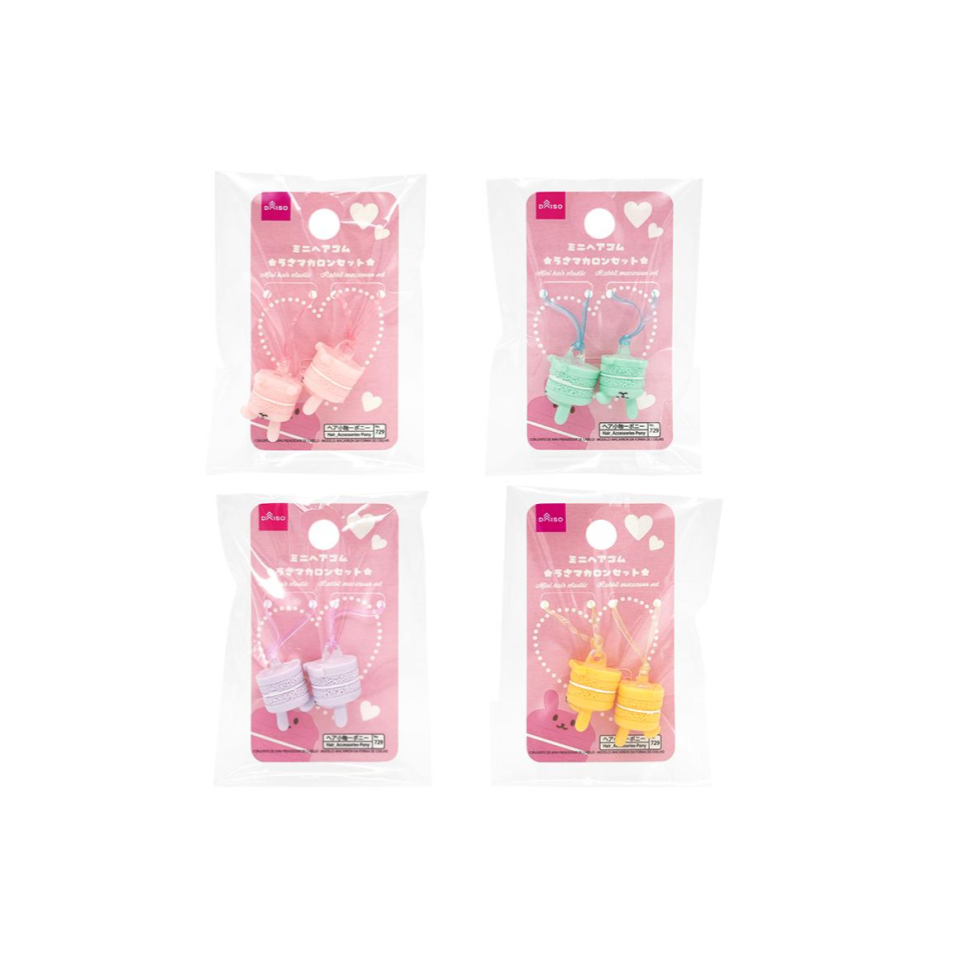 Mini Hair Elastic Rabbit Macaron Set