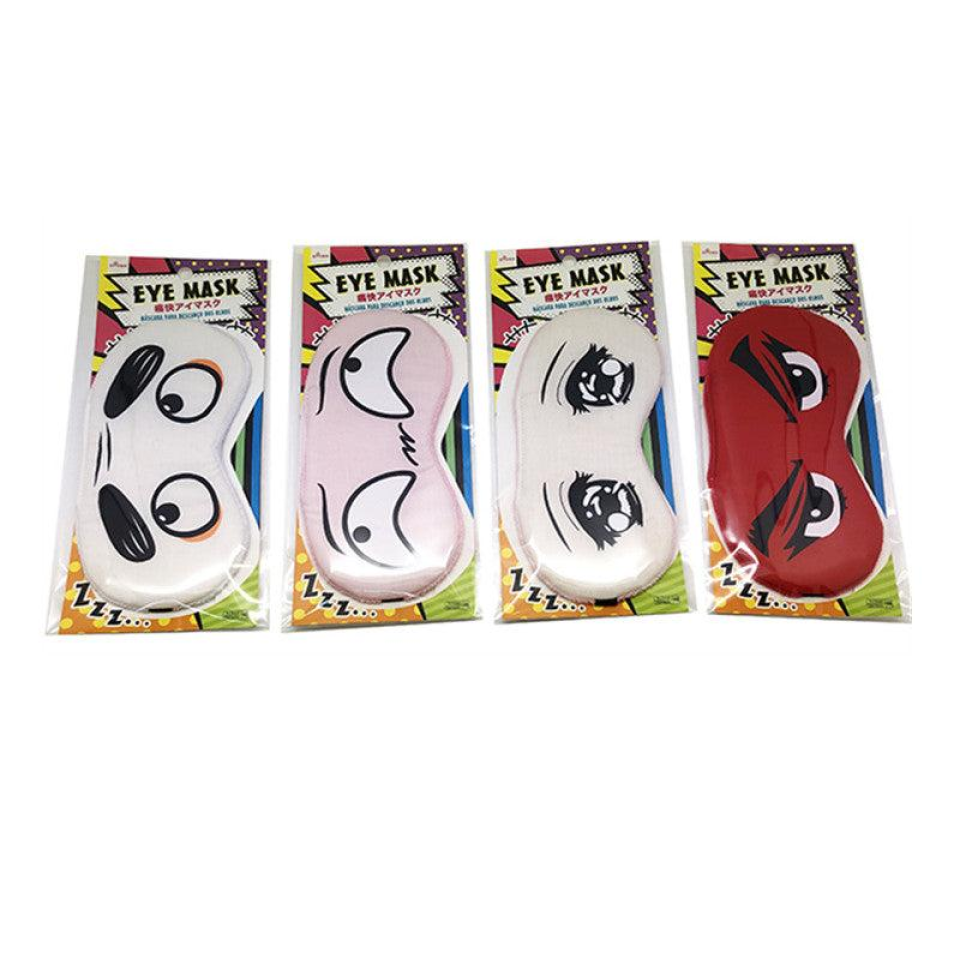Fun Eye Mask