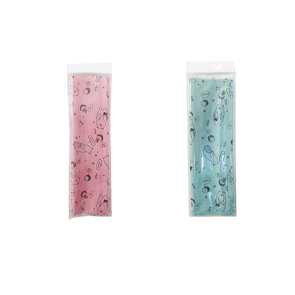 Compressed Bag Animal Pattern Irrigation Clothing 35cm