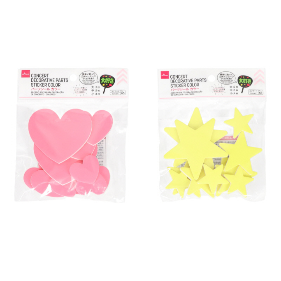 Concert Decorative Parts Sticker Color