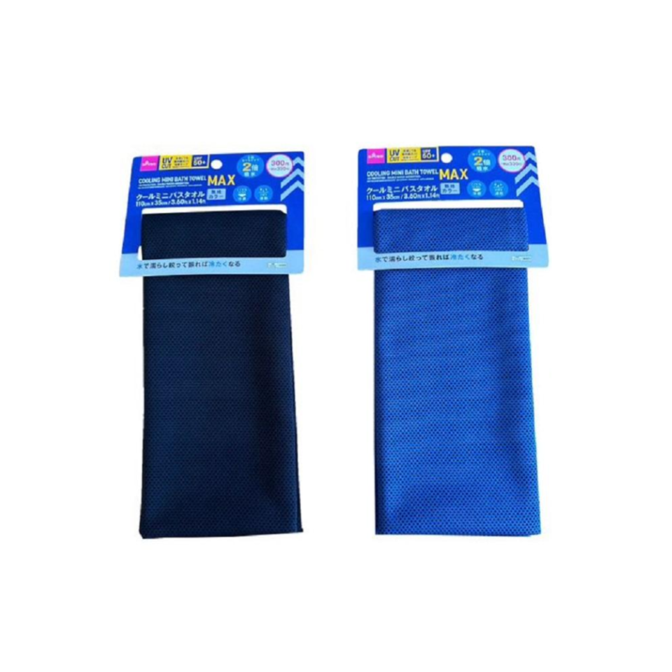 Cooling Mini Bath Towel Plain Color UV Protection Double Water Absorption