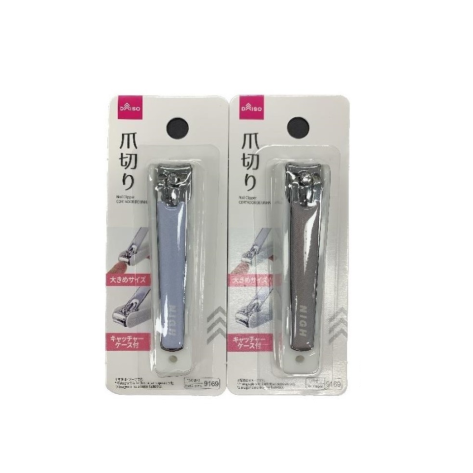 Nail Clipper 8.9cm x 1.7cm