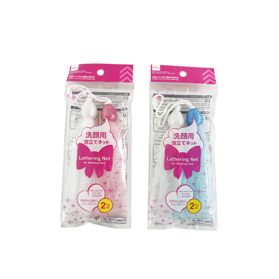 Lathering Net for Washing Face