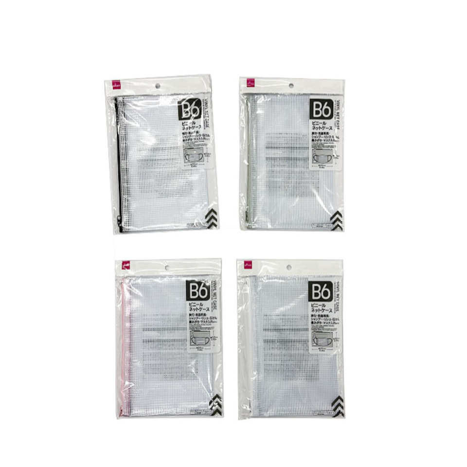 Vinyl Net Case B6