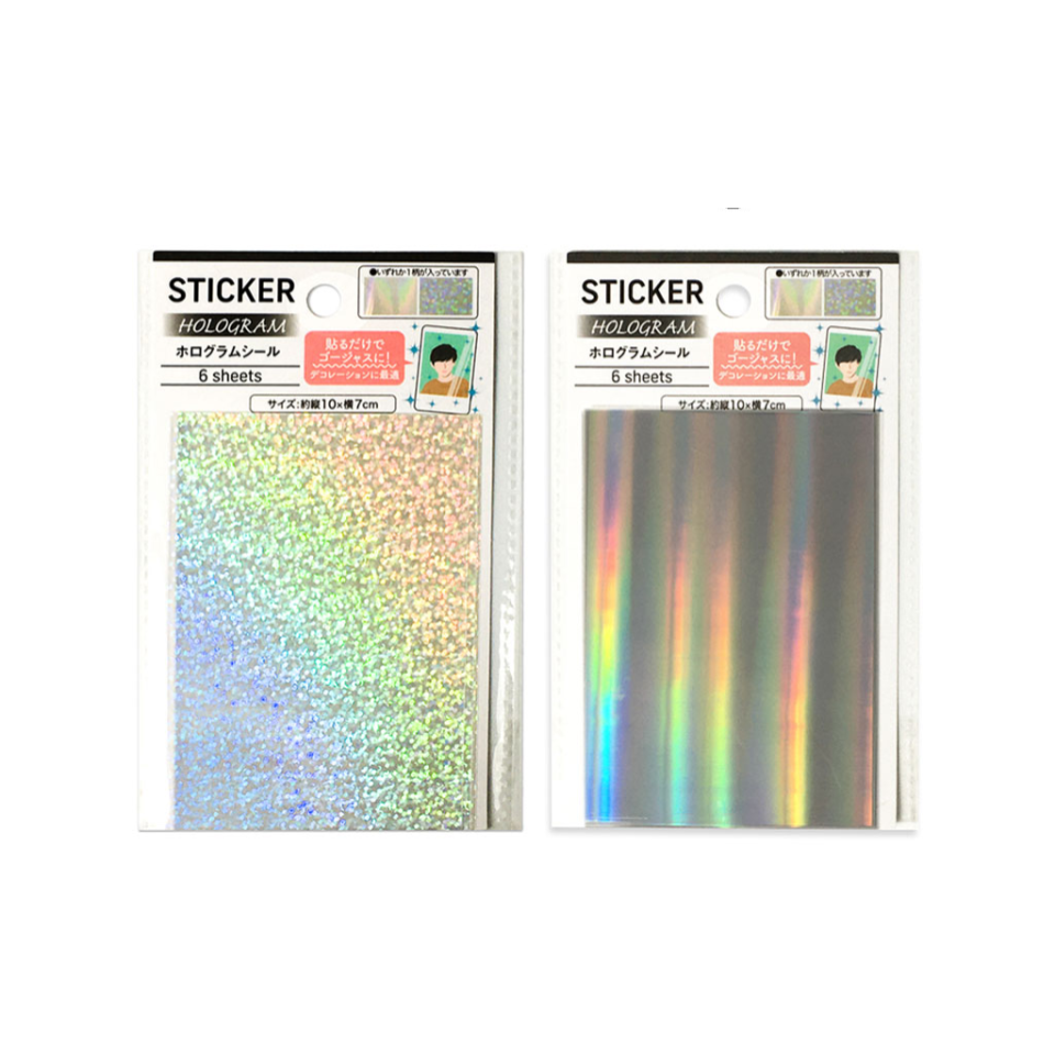 Sticker Sheet 100mm x 70mm Hologram