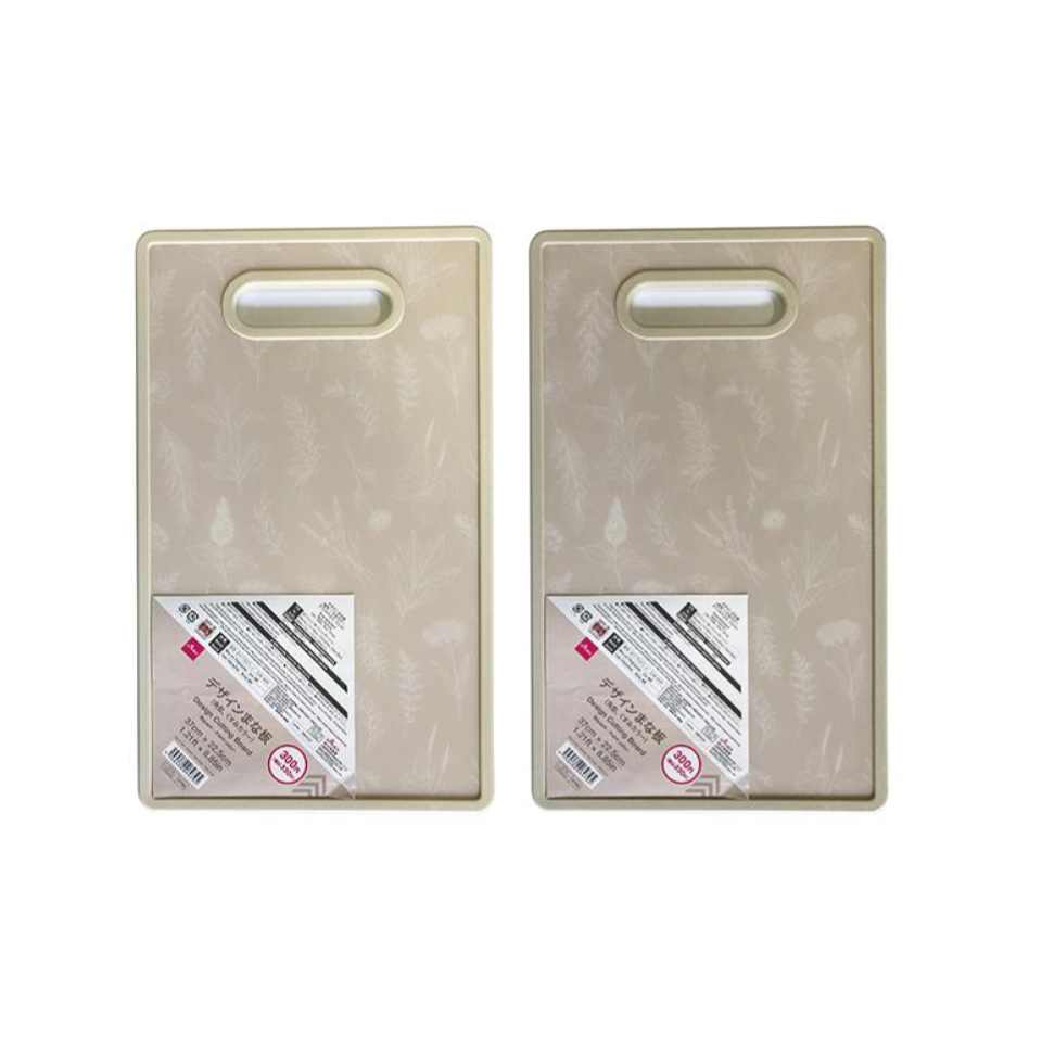 Design Cutting Board Square Faint Color 37cm x 22.5cm