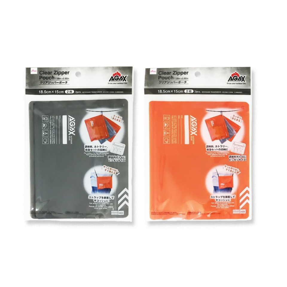 Clear Zipper Pouch AGAX 18.5cm x 15cm