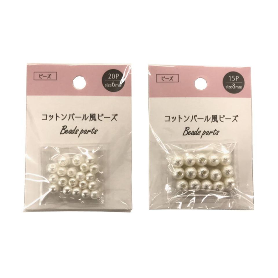 Cotton Pearl Style Beads