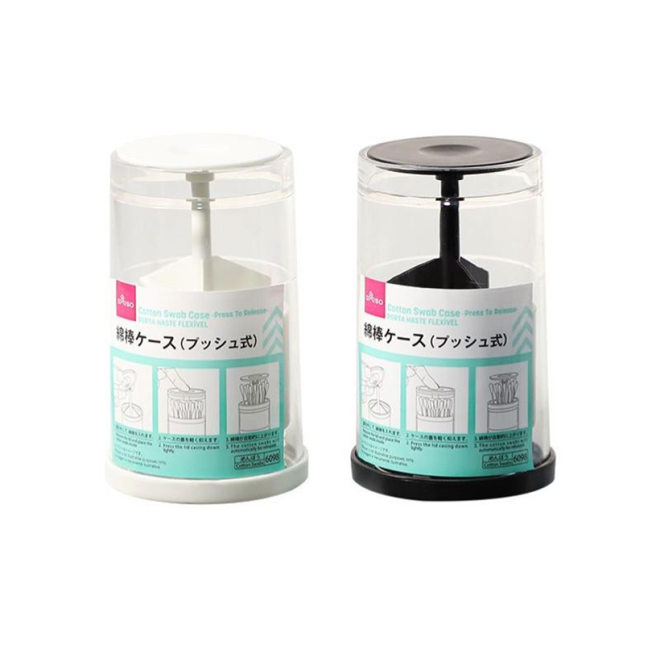 Cotton Swab Case
