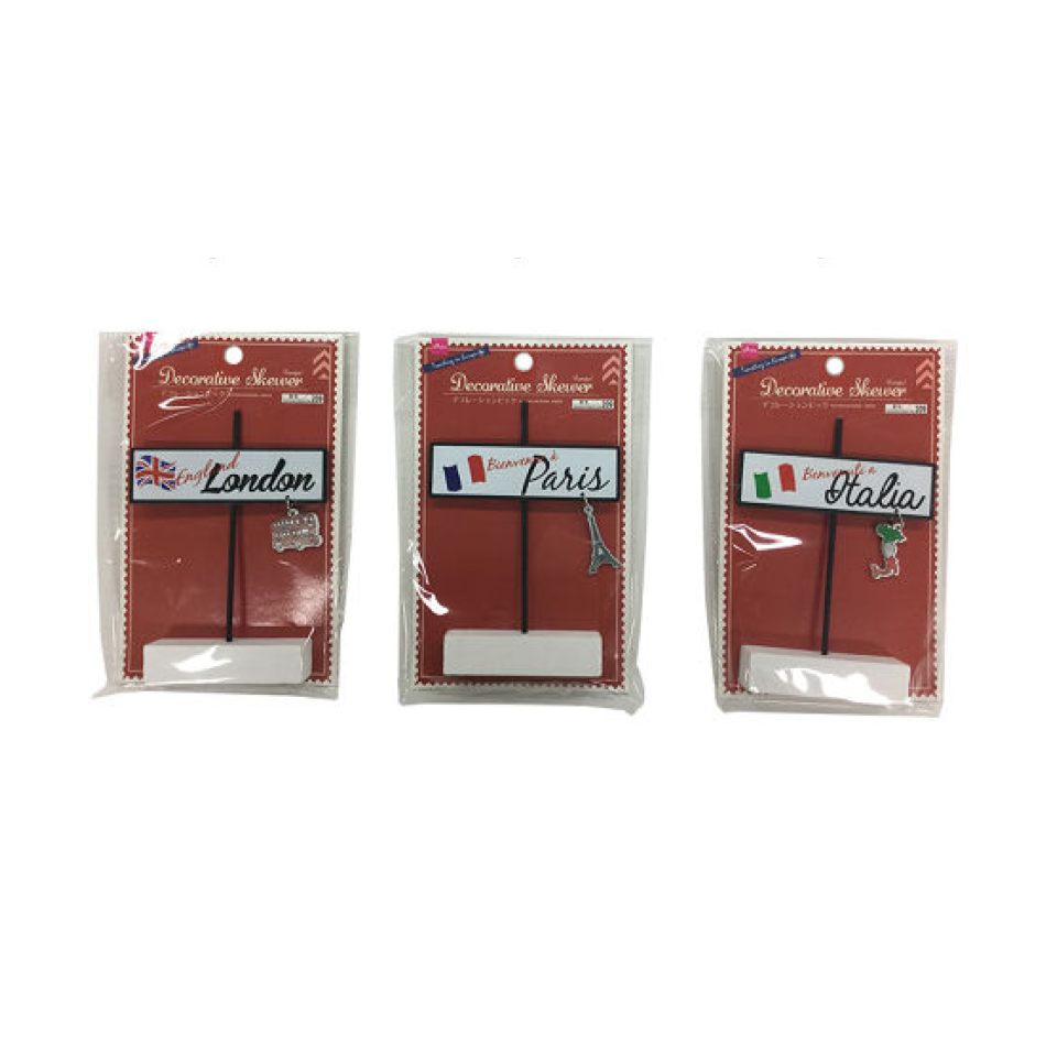 Decorative Skewer Europe