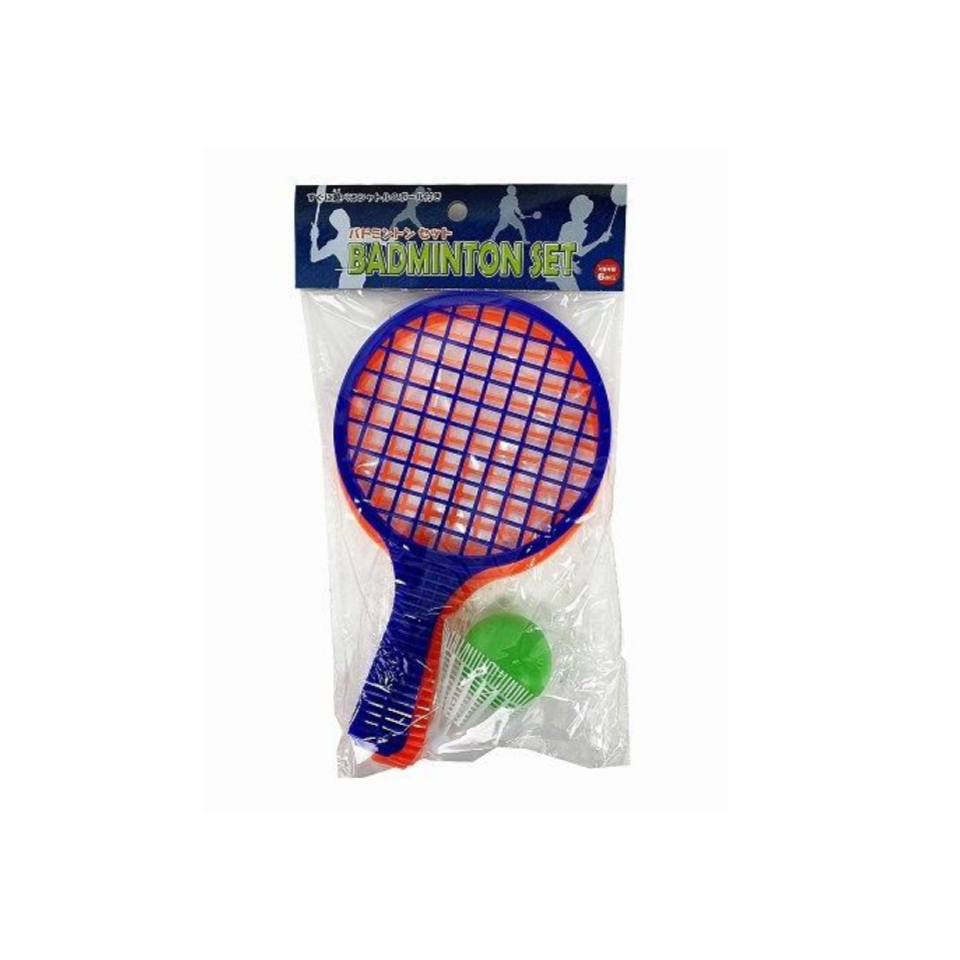 Badminton Set