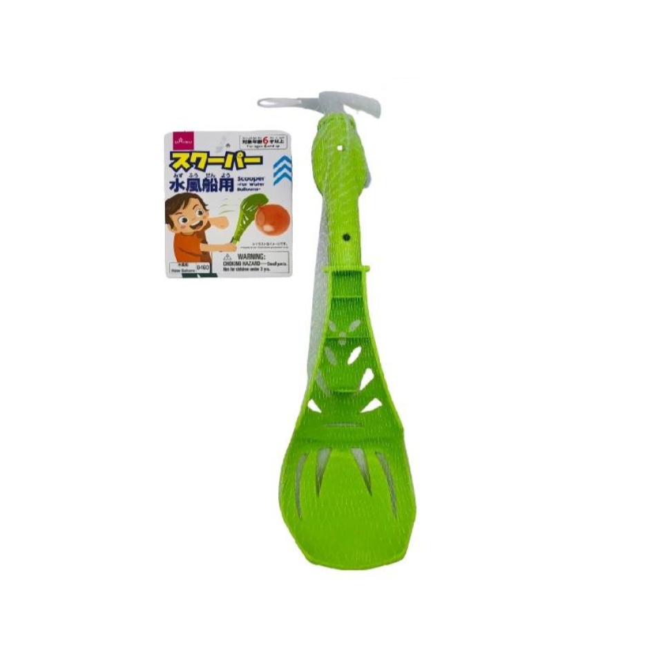 Scooper for Water Balloons