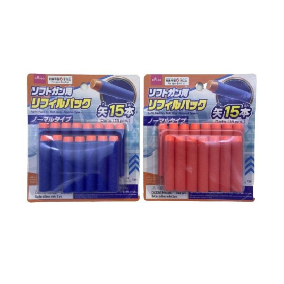 Refill Pack for Soft Gun Normal Type