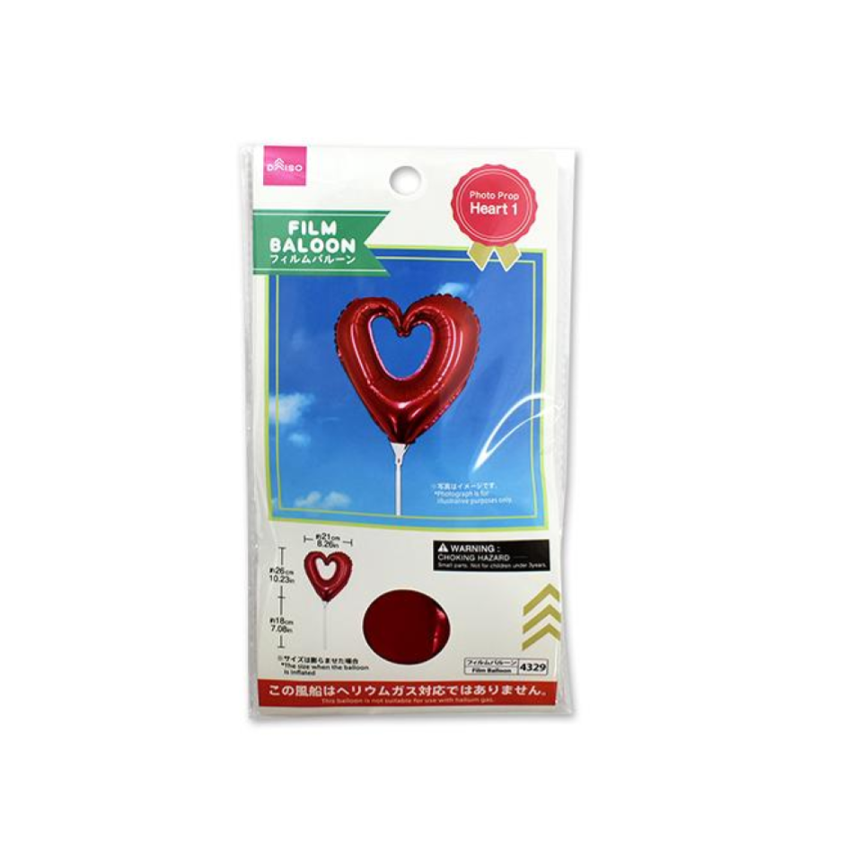 Foil Balloon Photo Prop Heart 1