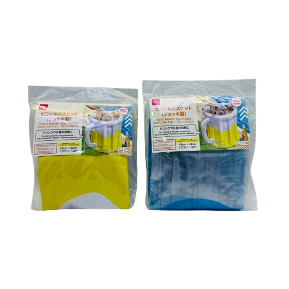 Plastic Basket Mug Shape 42cm x 46cm