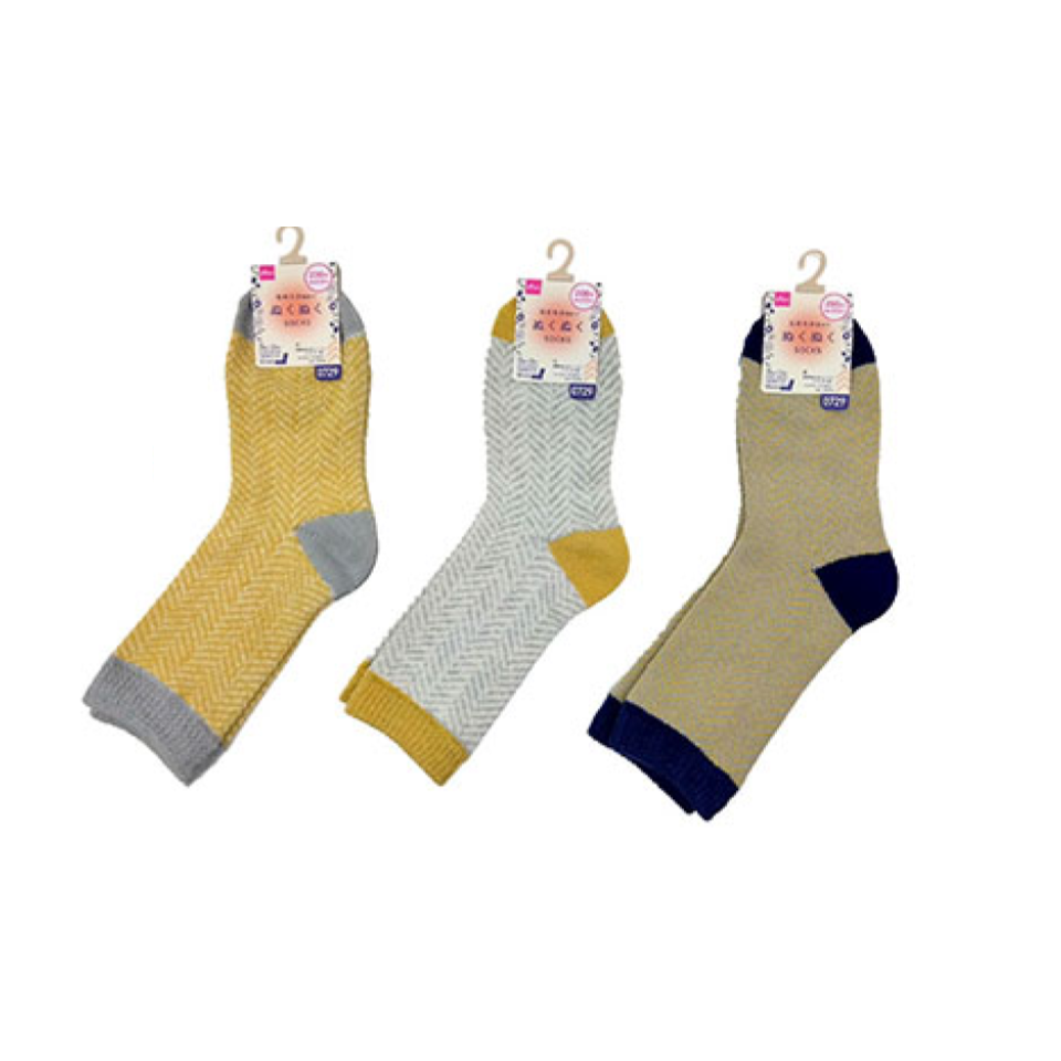 Cozy Socks Herringbone