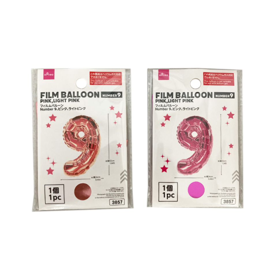 Film Balloon No. 9 Pink/Light Pink