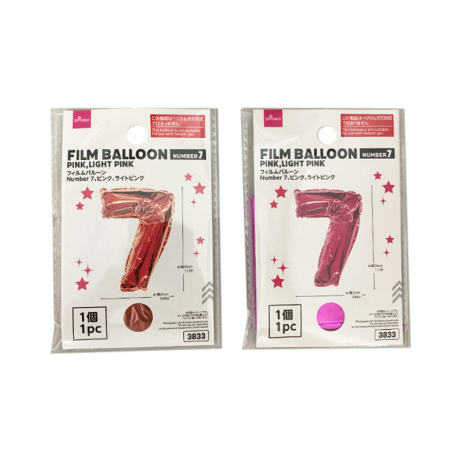 Film Balloon No. 7 Pink/Light Pink