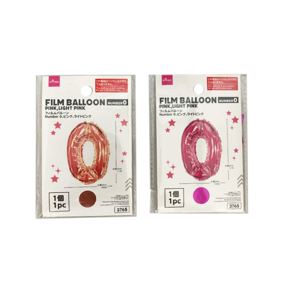 Film Balloon No. 0 Pink/Light Pink