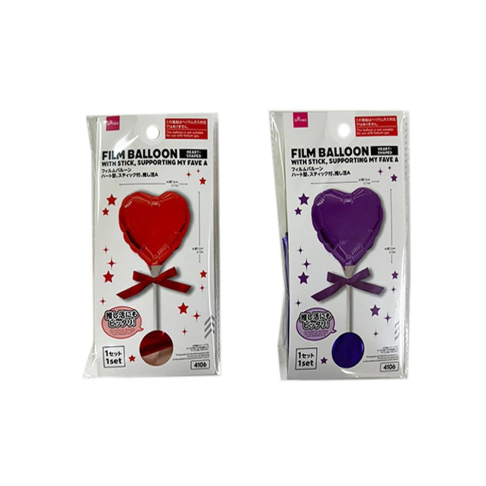 Film Balloon Heart Shaped with Stick A Red/Purple