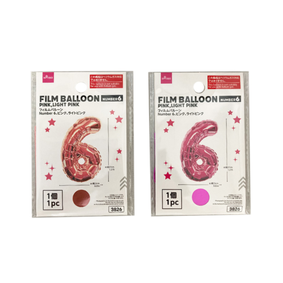 Film Balloon No. 6 Pink/Light Pink
