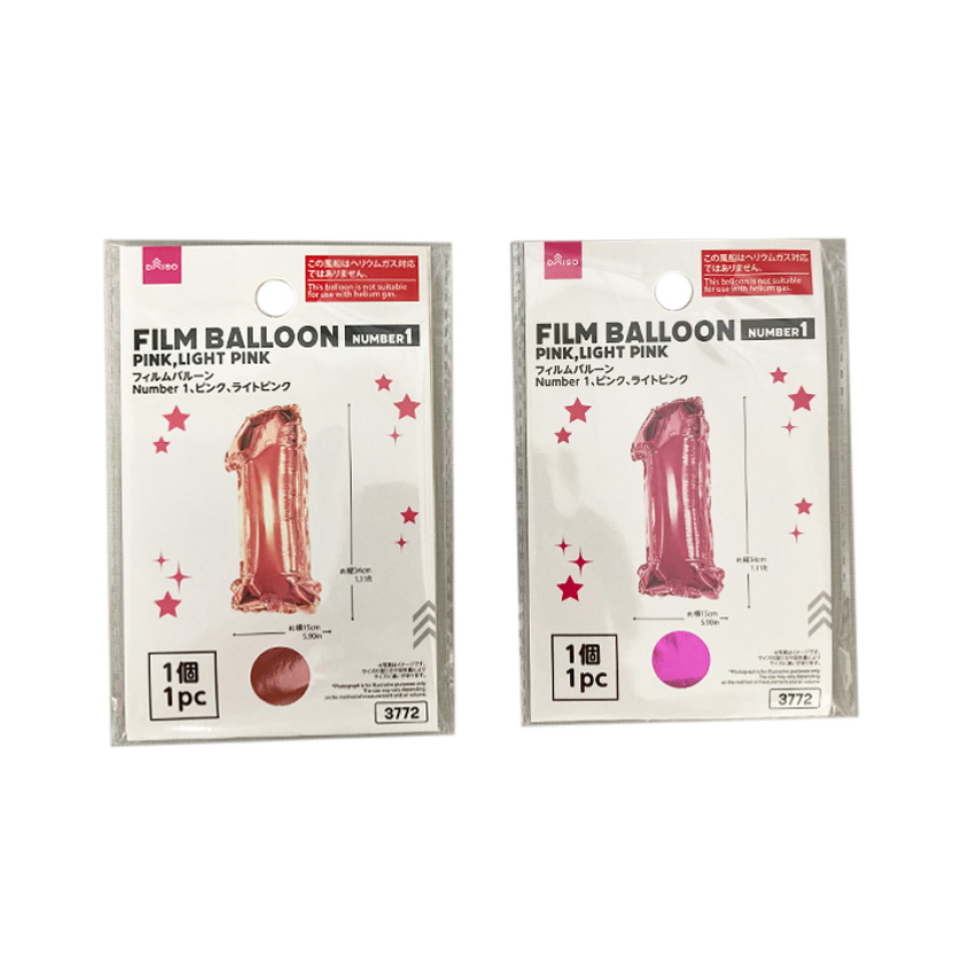 Film Balloon No. 1 Pink/Light Pink