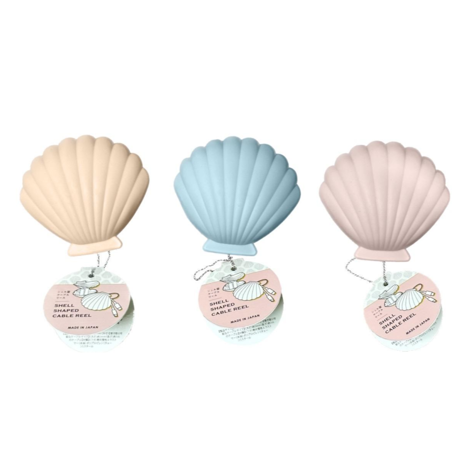 Shell Shaped Cable Reel
