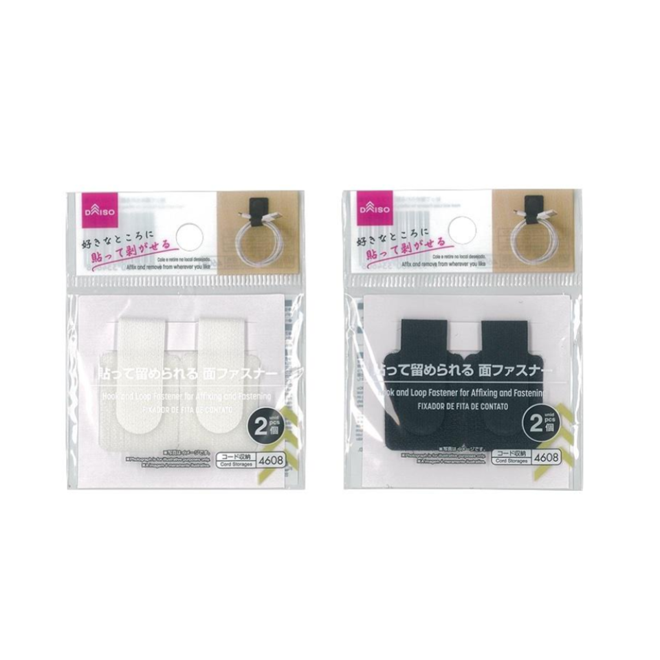 Hook and Loop Fastener for Affixing and Fastening